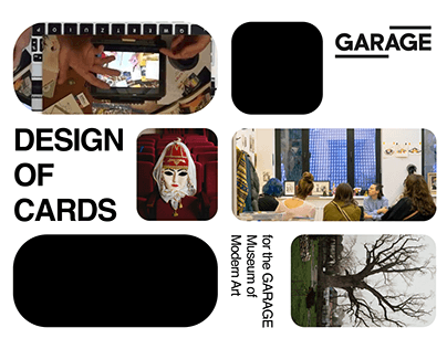 Design of cards for the GARAGE museum