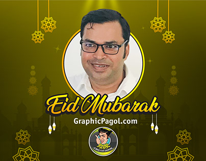 Eid wishing Banner