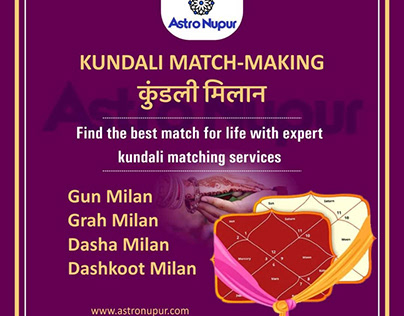 Is it necessary to Match making Kundali before Marriage