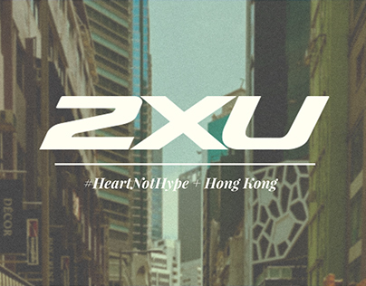2XU #HeartNotHype + Hong Kong