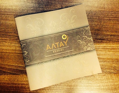 brochure "Altay Resort"