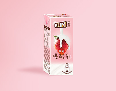 Klim Yogurt 克寧優酪乳 | Packaging Design 包裝設計