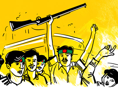 Independence day/ Victory Day Illustration I BANGLADESH