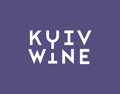 KYIV WINE 2018