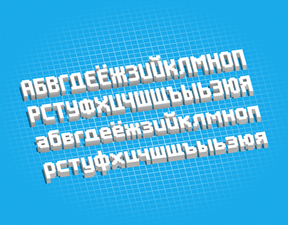 Unrailed! Game Font Cyrillization