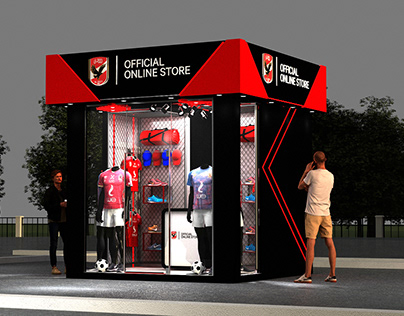 Ahly Store