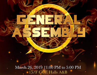 General Assembly poster