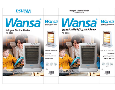 Wansa Branding / Posters