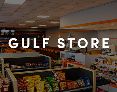Gulf Store