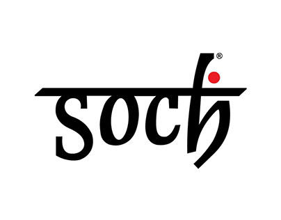 Soch - Promotional Video
