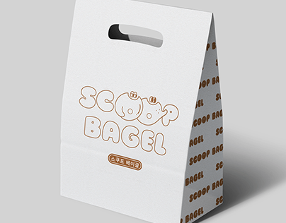 Scoop Bagel - Brand Visual Identity