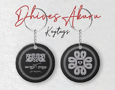 Dhives Akuru - Keytag Designs
