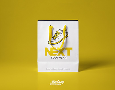 Next Foot Wear | ALsadany | Sneakers