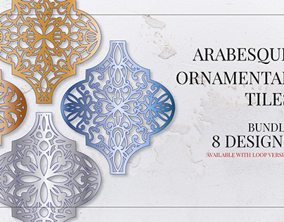 Arabesque Tile Christmas Ornament