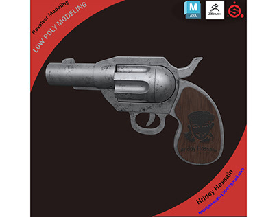 Project thumbnail - Revolver modeling