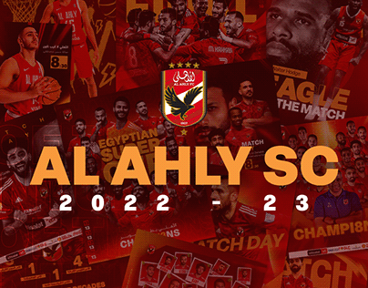 Al Ahly SC 2022-23