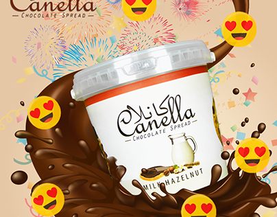 Canella Chocolate Spread