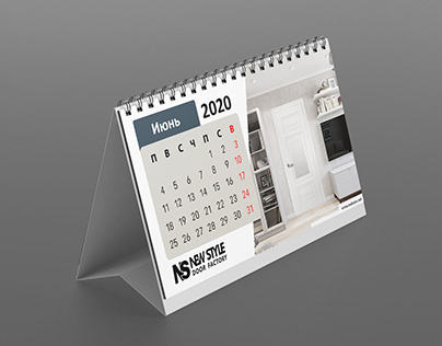 Corporate desk calendar
