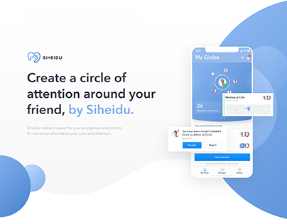 Siheidu Mobile App Design
