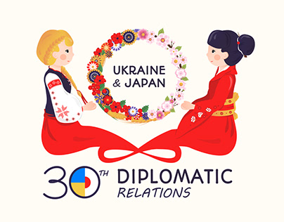 Ukraine & Japan Logo