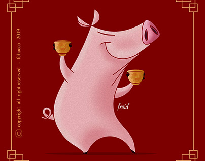 Year of Pig