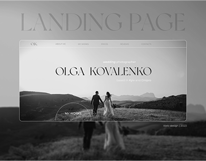 Landing page | Wedding Photographer