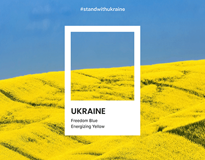 The Spirit of Ukraine