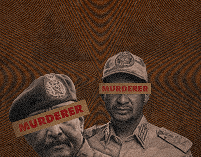 Murderers (قتلة)
