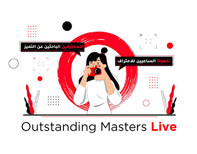 Outstanding Masters Live | Introduction Video