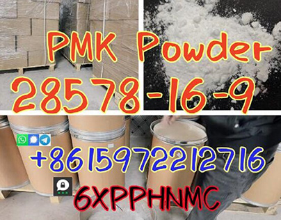 Pmk powder 13605-48-6 28578-16-7 EU warehouse stock