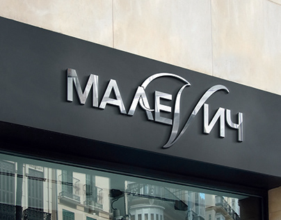 Малевич | Logo & Brand Identity