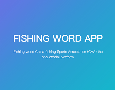 FISHING WORD APP