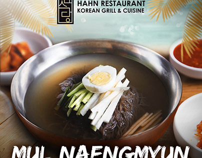 Hahn Restaurant - Social Media Posts