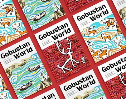 Gobustan World