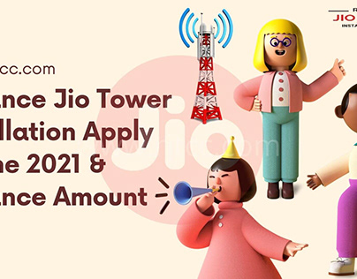 Jio tower installation advance amount