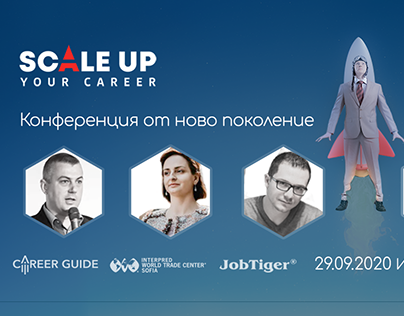 Facebook event - SCALE UP YOUR CAREER