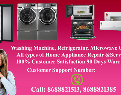 LG Washing Machine Service Center in Malad