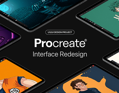 Procreate - An Easier Interface.