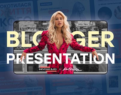 Blogger presentation for Kvitkova