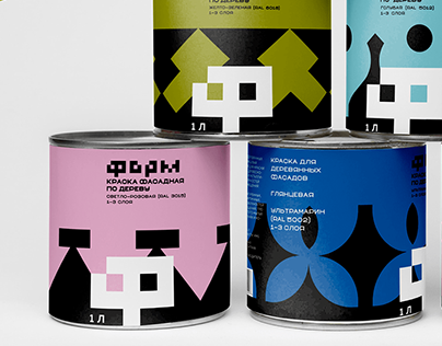 PACKAGING | Paint brand FORM