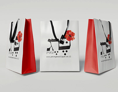Pereg Cloth Store - Branding, Logo and Package Design