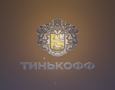 3d logo Tinkoff bank
