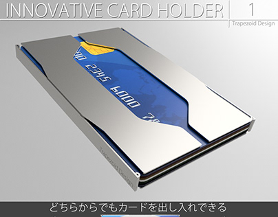 CARD HOLDER + MONEY CLIP 2