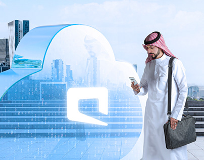 Mobily Business cloud service