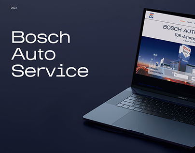 Bosh Autoservice. Corporate website redesign