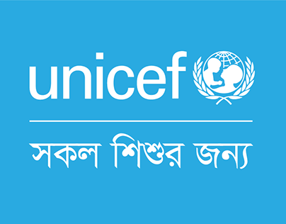 UNICEF office wall branding