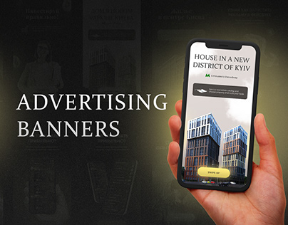 Advertising banners/Banners