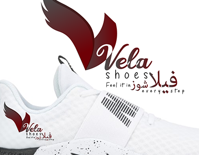 vela shoes