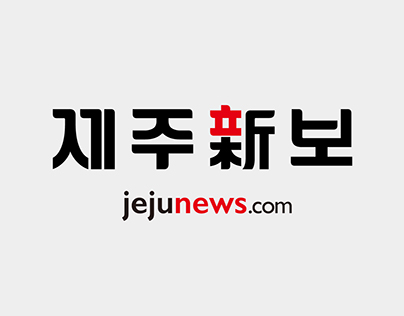brand design_Jeju news renewal