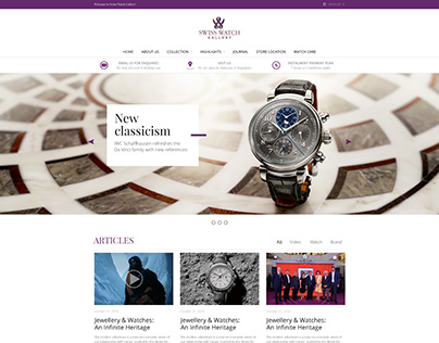 Swiss Watch Gallery Landing Page / Valiram